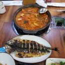 제주 우찌 이미지