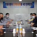 신진자동차㈜ 이미지