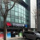 약수역 점심뿌시기, 45탄! 하누에뜰 내돈내산. 갈비탕