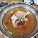 달전1 | 먹부림 일상 달전 밀면, 전망대 카페, 포항수협 송도활어회센터 멍게 오징어회 포장