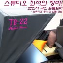 제이씨스튜디오 이미지