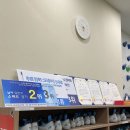 아띠이용원