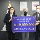 디에스건축사사무소 이미지