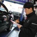 쉼터카서비스 이미지