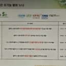 신길소비센타 이미지