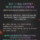 에이치엘 컴퍼니 시민일보