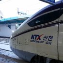 익산역 관광안내소 이미지