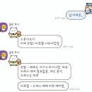 귀인스튜디오 | [공지] 서울 인물중심 토탈스튜디오 계약 후기 웨딩 촬영 추천 자연광 좋은 단독 스튜디오 룩포메이션