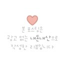 마왕족발영주가흥점