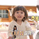 옹알옹알 이미지