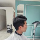 헤어 온 이미지