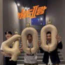 베테랑2 스포티비뉴스