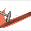 토라 - 관악구 남부순환로230길 31 | 토라