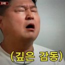 송만두 - 안성시 장기로 50 | 송만두