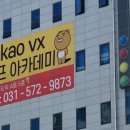 진영골프연습장 이미지