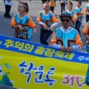 학운동주민센터 네이버블로그