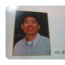 전주대학교 대체의학대학원 이미지