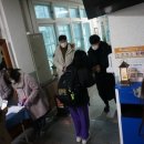 문경서중학교 이미지