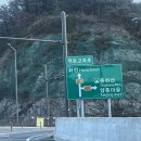 평촌길 126-30 이미지