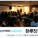 기청농장 Daum카페