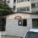 연꽃마을태평아파트2단지 이미지