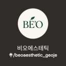 비오메디칼 이미지