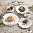 라페리체 이미지