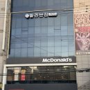 빌리브짐 | 진주 신안동 프리미엄 헬스장 :: 빌리브짐 방문 후기, 주차 (쾌적한 환경 &amp; 체계적인 PT)