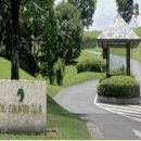 그린파크호텔 이미지