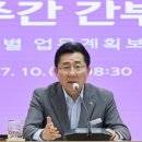 신정호수공원-10 이미지