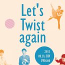 부라더스 이미지