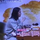 대명목장 이미지