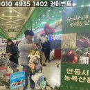 에이플엔터테인먼트 | 행사기획사 다양한 기업프로모션 필수 체크리스트