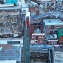 이바구 이미지
