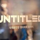 Untitled-0 이미지