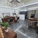 이스트플라워헤어 이미지