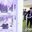 신 강원산업 이미지