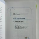 슬기로운 AI생활 이미지