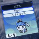 광교S2복싱다이어트 | 光を返して欲しい