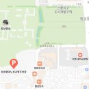 수원 행궁동 정조테마공연장 가구역 2열 10번 시야 단차 공연 후기 (고영열의 봄이 오는 소리)