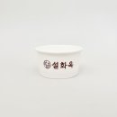 츄레리아