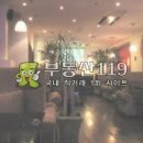 우도빌딩 이미지