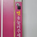 문스킨케어 이미지