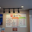 통큰갈비 구리수택점 | 구리 수택 맛집 옹기종기 동태탕 내돈내산 동태애탕 후기