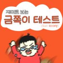 해사랑전복마을 이미지