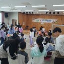 고현청소년문화의집 이미지