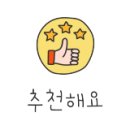 댕댕스쿨 이미지