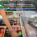 GS25 천안청수점 | [천안 청수점] 25년 12월 풀드포크 바비큐 세트 특별할인 이벤트~ &#34;써브웨이 천안청수점&#34; (내돈내산, 후기)