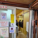 평동우리식당 | 전현무계획에도 나온 유명한 광주명화식육식당 솔직후기