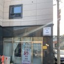 감삼동318 이미지